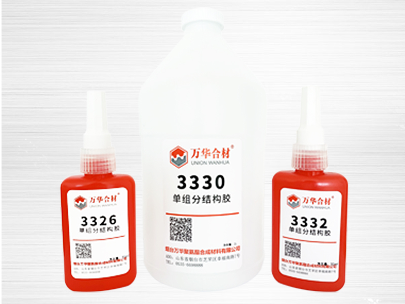 單組分結(jié)構(gòu)膠 單組分結(jié)構(gòu)膠